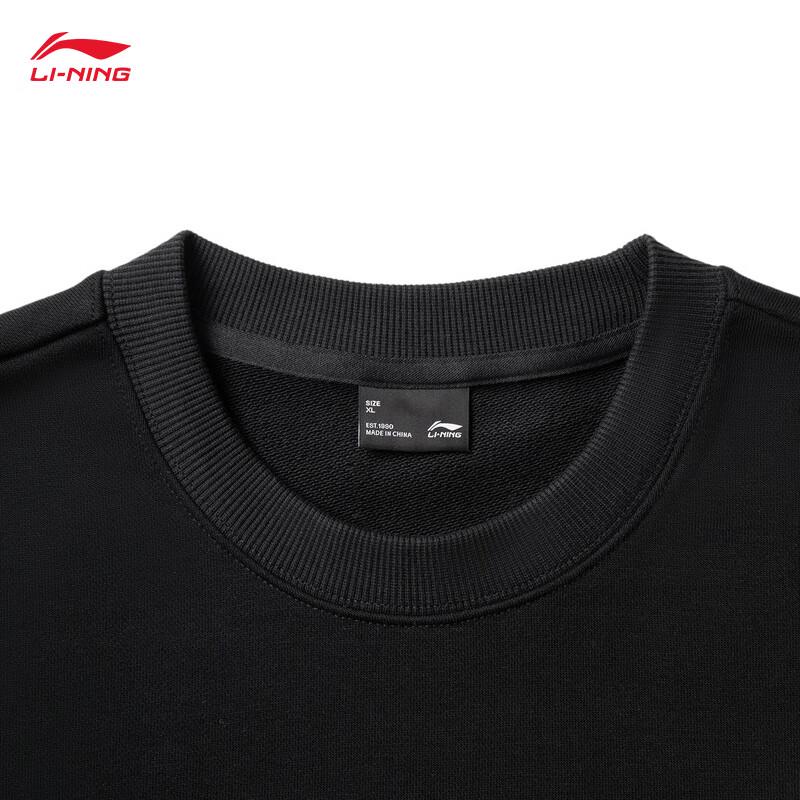 Li-Ning Unisex Pullover Sweatshirt