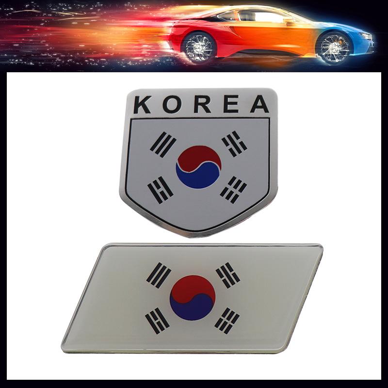 3D Prémiová Korejská Státní Vlajka pro SUV Terénní auto Kapota motoru Blatník kufr Zadní nálepka Znak Odznak Samolepka