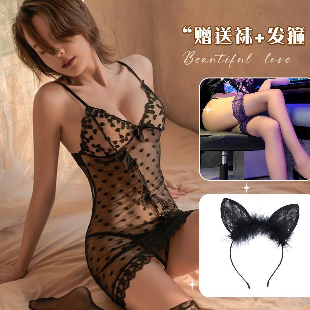 New Sexy Lingerie Lace Set Perspective Temptation Nightdress One-piece Hip-wrapped Loungewear