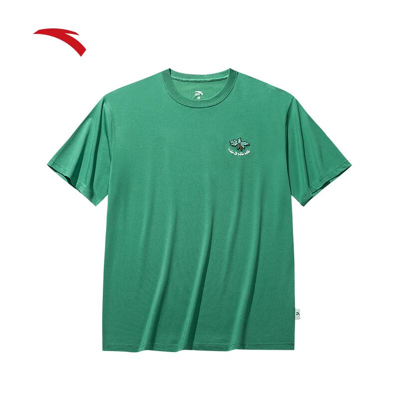 Anta Unisex Ice Silk Short Sleeve T-shirt L