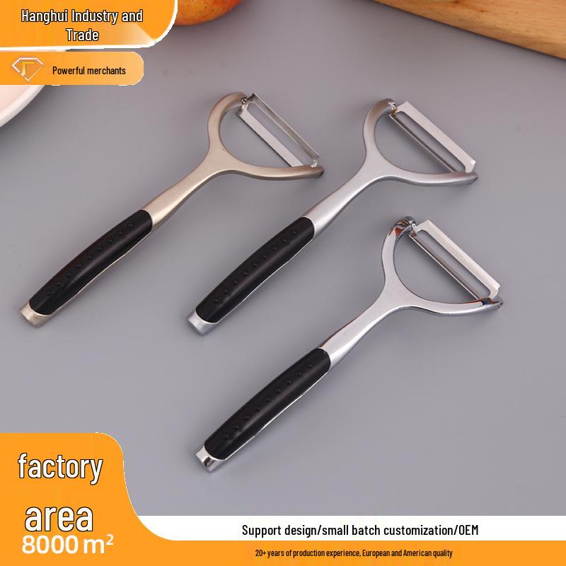 Y-shaped Zinc Alloy Fruit Peeler & Scraper - Creative Kitchen Tool Fruit Peeler