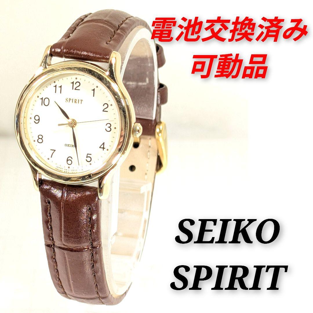 

[USED] SEIKO SPIRIT Women s Watch F-08 (Battery Strap Replaced, Working)