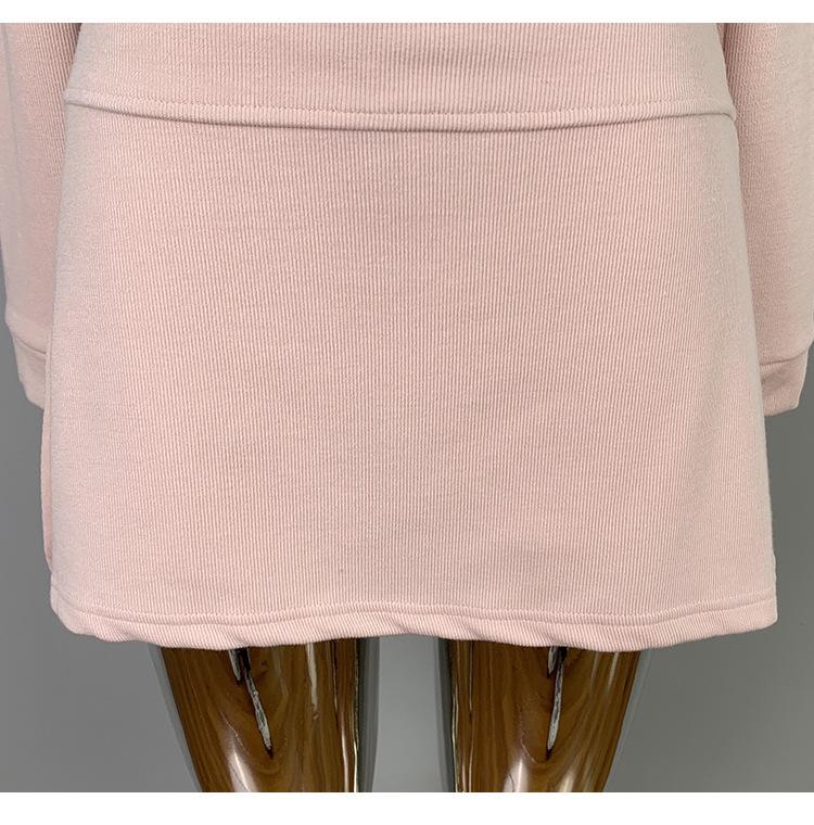 Korean Slim Sexy Cropped Hooded Cardigan & Low-Rise Skirt Set for Women