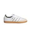 Samba Og Cloud White Off White