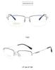 2024 Classic Unisex Half-Rim Titanium Glasses Frame