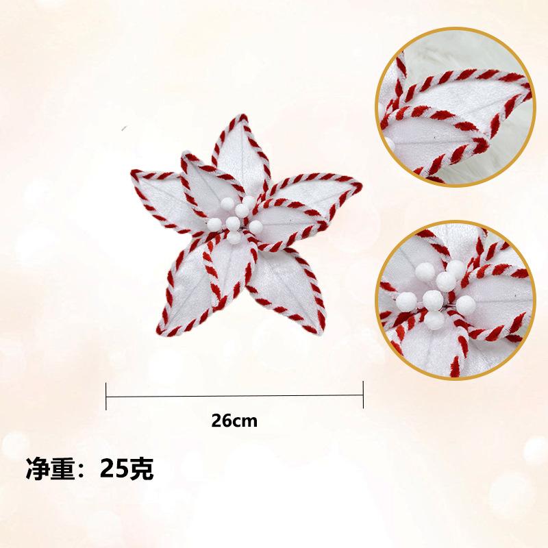 26cm Christmas Flower Red/green Glitter Fleece Simulation Fake Flower Xmas Tree Pendants Merry Christmas Flower Hanging Ornament