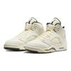 (GS) Air Jordan 5 Retro SE 'Sail' Kids' FQ3682-100