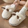 Cute Antlers Plush Cotton Slippers Autumn and Winter Indoor Home Non-slip Silent Plush Warm Couple Floor Mop