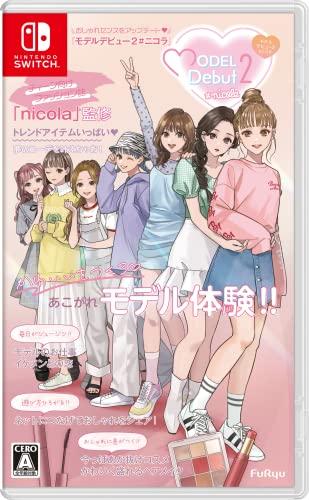 MODEL Debut2 #nicola/Model Debut 2 Nicola -Switch