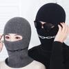 Winter Knitted Coldproof Warm Cap Women Men Masked Riding Cap