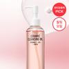 Parnell AHA Omija Porcelain Cleansing Oil 200ml