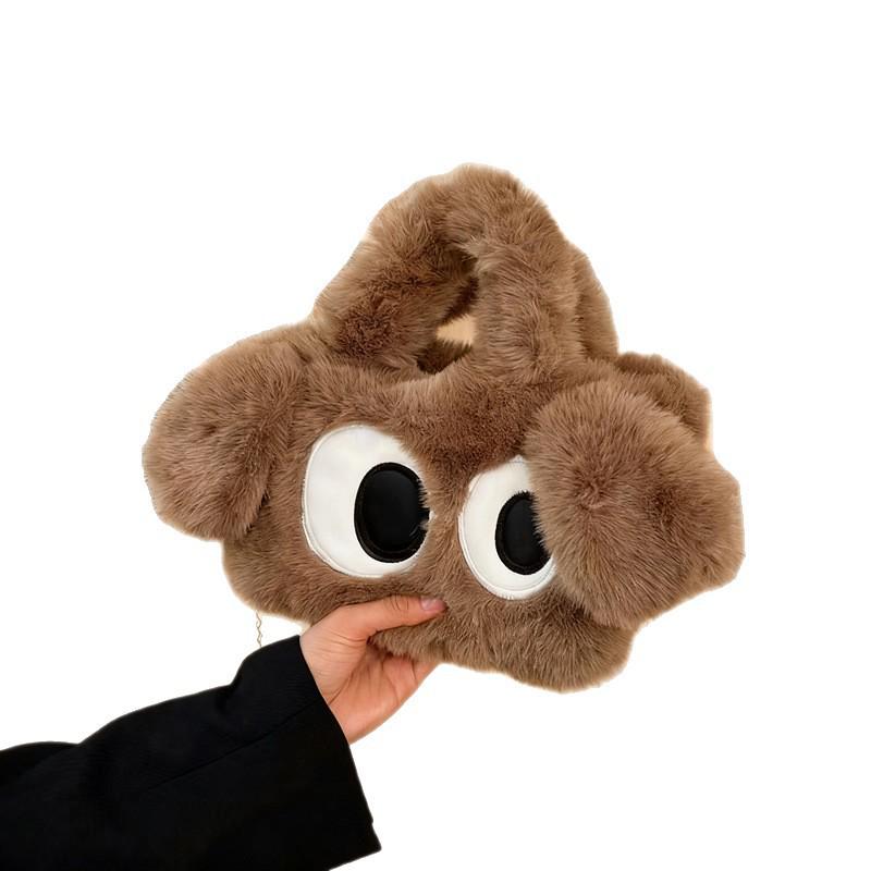Adorable Big-Eyed Dog Plush Crossbody Bag - Fashionable Chain Design