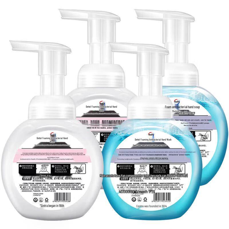 Walch Disinfectant Hand Sanitizer Refill Multipack