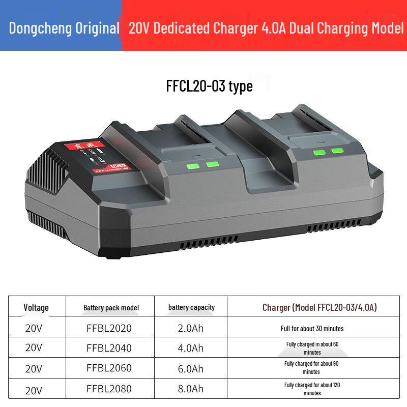 Dongcheng Original Lithium-ion Batteries & Chargers CN plug (adapter included)