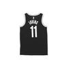 Nike Basketball Jersey Men's Black 864459-019