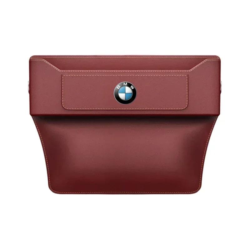 2025 E46 x5 Autositz-Spalt Multifunktions-Leder-Organizer Aufbewahrung für BMW X1 X3 X5 X6 X7 1 3 5 6 7 Serie G20 G30 G11 F15 F16 G01