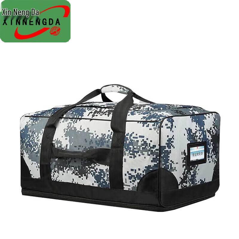 

Xinnengda Tactical Deployment & Carry Bag