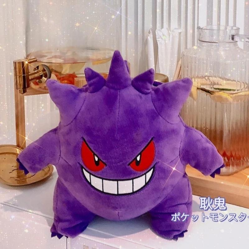 Adorable Gengar Plush Toy Stuffed Anime Doll Pokemon Ghost Type Purple Gengar Plushie Gift Fans