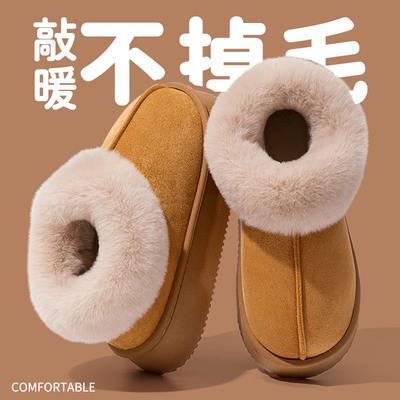 **Cotton Slippers Home Indoor Warm Non-Slip Thick Sole Outdoor Wear Fleece Lined Waterproof Wear-Resistant Soft Sole Shoes**