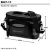 Daiwa Keiryu Bag Waist Creel 50(F) Bic Black