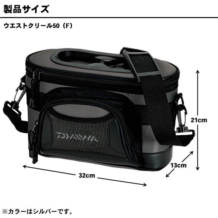 Daiwa Keiryu Bag Waist Creel 50(F) Bic Black
