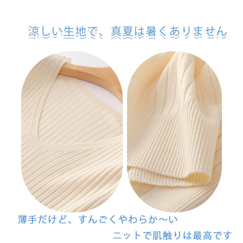 Wowcarbazole Summer Short Ribbed Knit Cool Solid Perfect for Summer Women's Sweater, Sleeve, V-Neck, Top, Top, Stylish, Cute, Color, Simple,