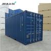 Jinyun 20ft Multipurpose Shipping & Storage Container