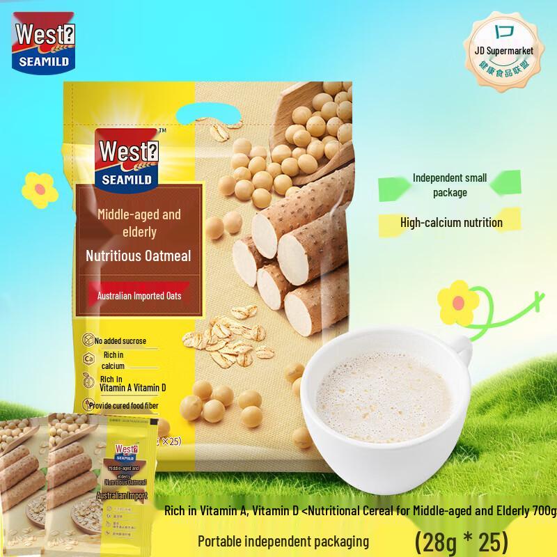 Ximai Instant Oatmeal for Seniors, Vitamin AD Enriched