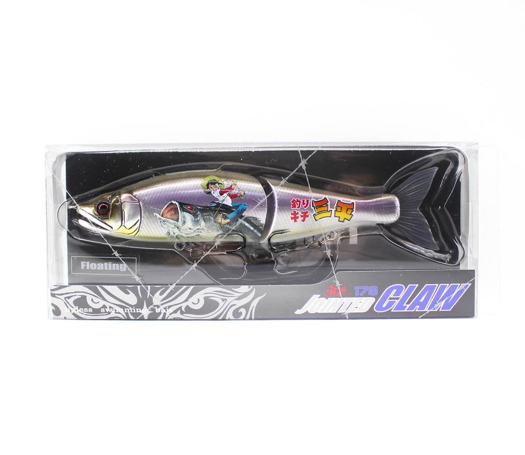 Gan Craft Jointed Claw 178 Sanpei Jointed Lure Set of 3 Type A (4405)