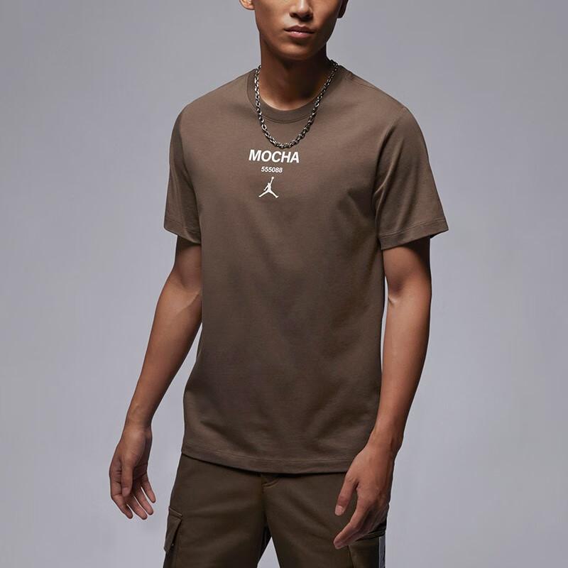 New Jordan T Shirt Men's Light Umber FQ6991-274