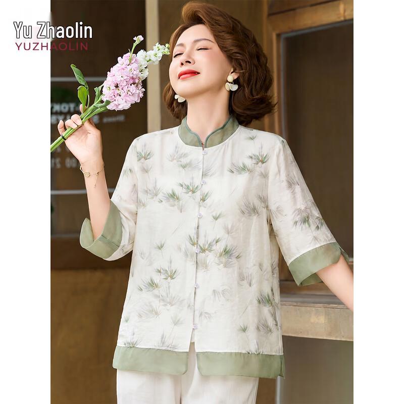 Yu Zhaolin Women's Three-Quarter Sleeve Shirt Blouse