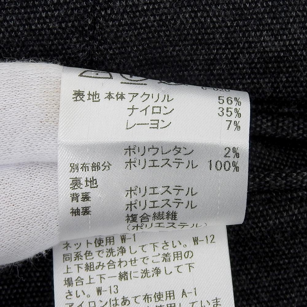 BLACK LABEL CRESTBRIDGE Excellent Condition Jersey Single-breasted 2B Jacket, Men's, Gray, Size S, 2021 Jacket S grayUsed