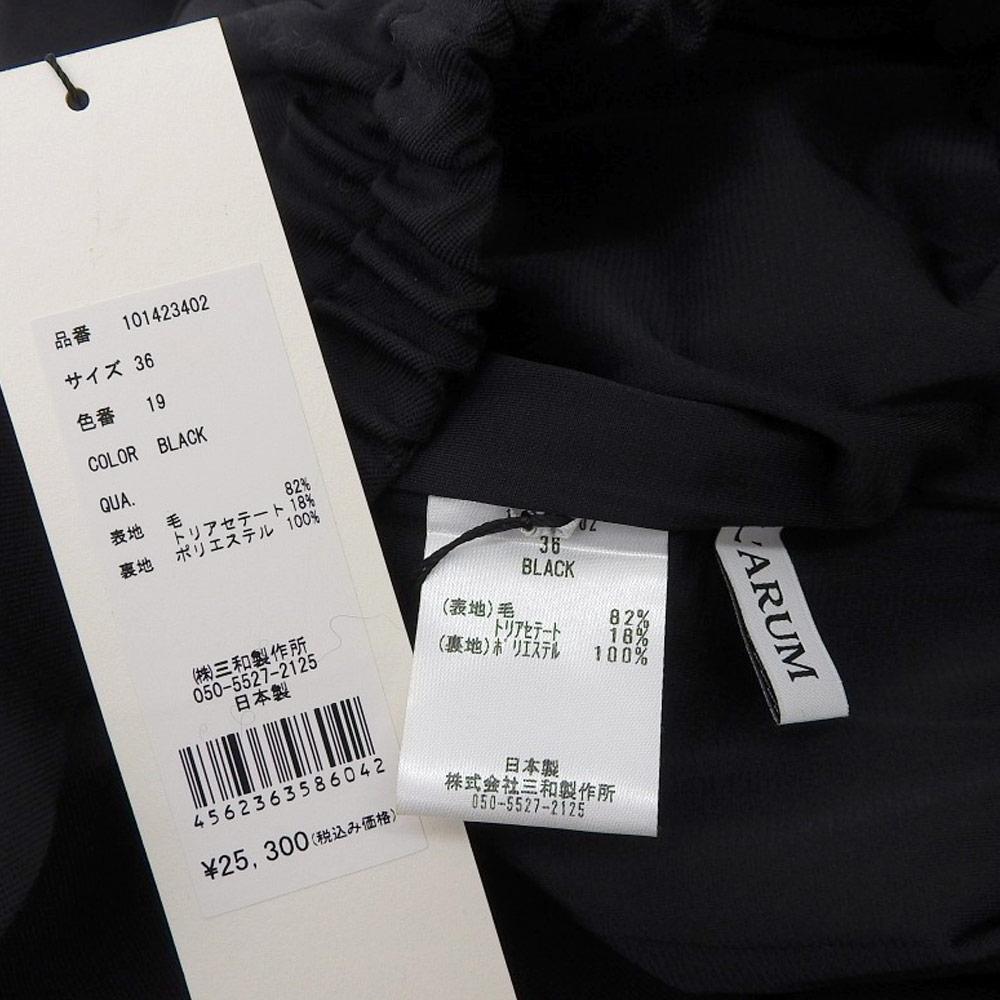 L'ARUM L'ARUM Wool High Waist Wide Pants Bottoms Women's Black 36 101423402 Bottoms 36 blackUsed