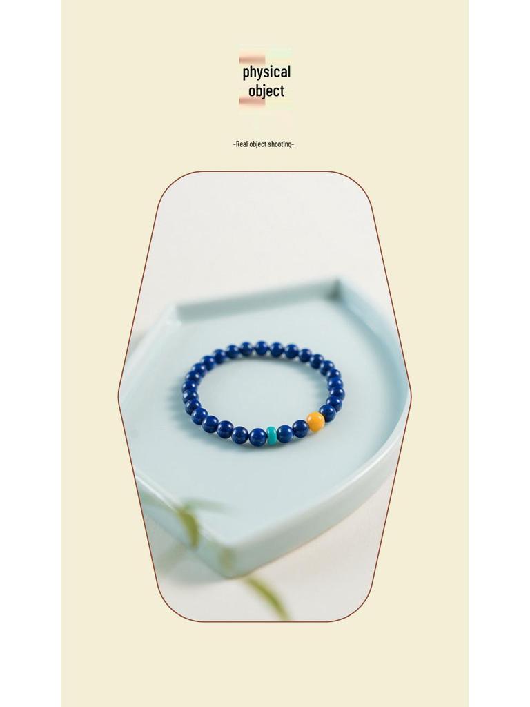 Cyan Blue Lapis Lazuli & Amber Beaded Bracelet