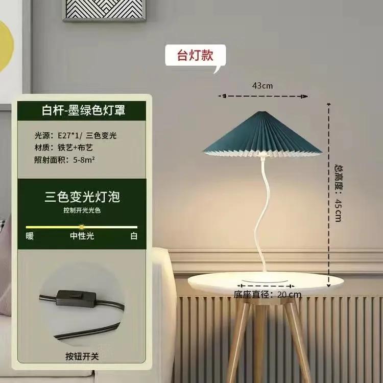 

Винтажный дизайнерский диван для гостиной, угловой декоративный светодиодный напольный светильник, современный минималистский светильник для комнаты, прикроватная лампа для спальни