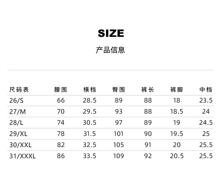 Fashionable and minimalist sports straight leg pants for women