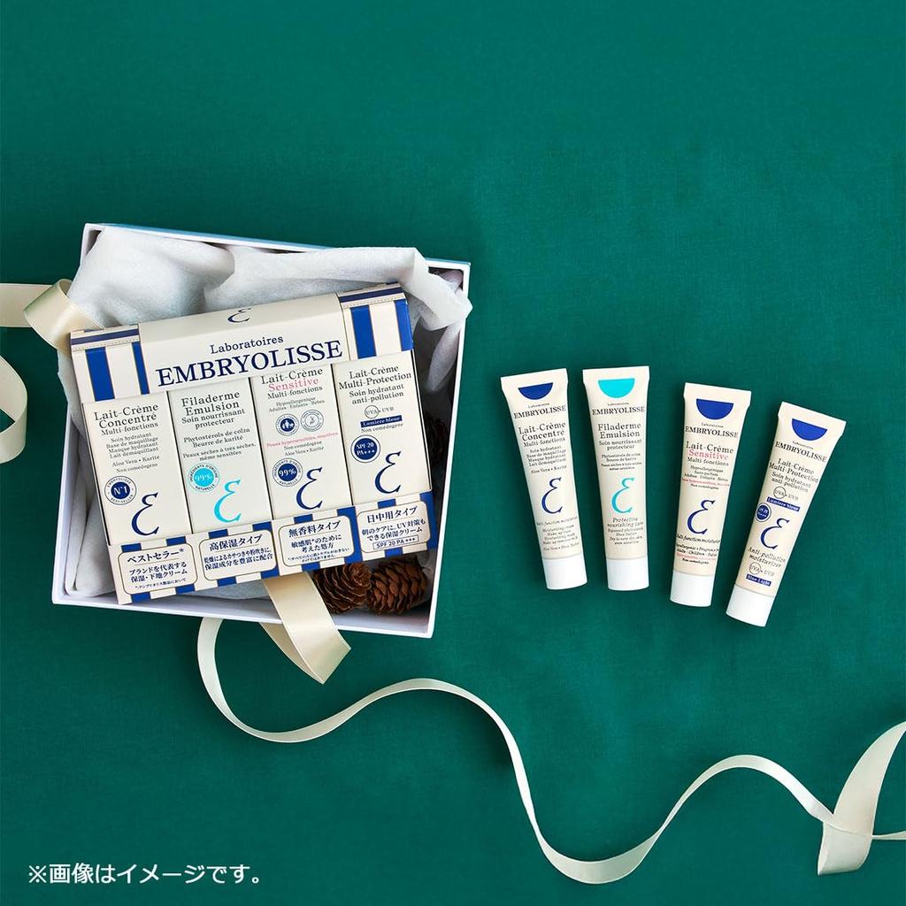 Authentic Embryolisse Cream Collection Gift Perfect for Christmas and Glowing Makeup Trial Set, Holidays. Moisturizing, Skin, Skincare, Sunscreen,