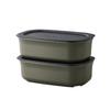 Thermos Vacuum Insulated Soup Lunch Set 800ml Khaki JEA-801 KKI