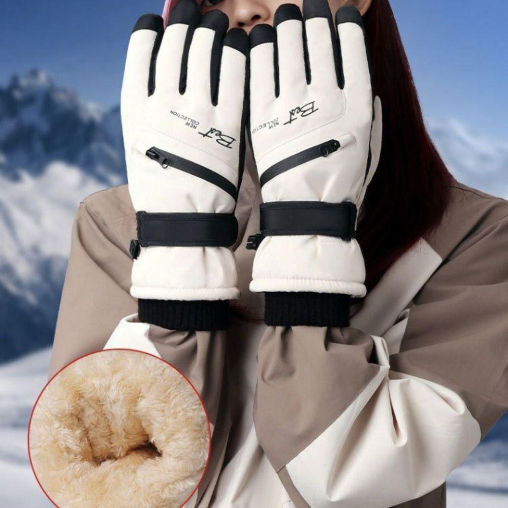 Thicken Ski Gloves Full Finger Motorcycle Gloves Windproof Winter Warm Gloves  Women