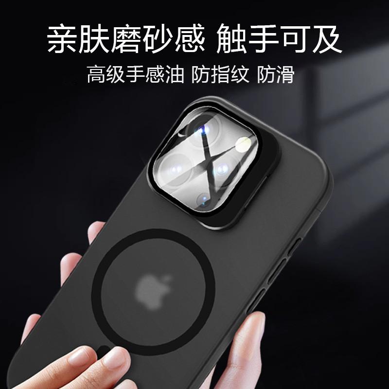 Magnetic Phone Case With Built-in Kickstand IPhone 15 14 13 Series TPU Full Cover Shockproof Anti-Fingerprint Matte Finish