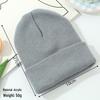 Korean Style Winter Acrylic Knit Hat - Modern Minimalist, Warm, Windproof, Fashionable, Versatile Wool Hat