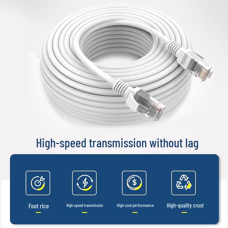 Home Network Ethernet Cable - Cat 5 - 1/2/3/10/20/30/50m