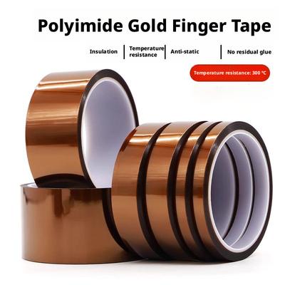 High Temperature Resistant Polyimide Tape Circuit Board Welding Resistant Heat Resistant Battery Wrapping Mobile Phone Repair