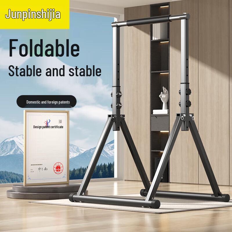 Folding Indoor Pull-up & Dip Bar