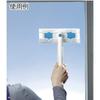 Nitoms Handy Window Wiper C0190, Total Length 33.5cm
