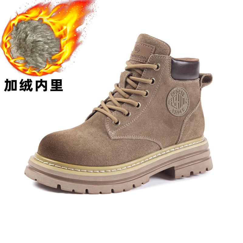 

Inner heightening Martin boots women s spring and autumn single boots 2025 new leather thick-soled brown women s mountaineering rhubarb boots short b 40