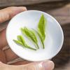 Yun Jun Zi Anji White Tea Ceramic Gift Set