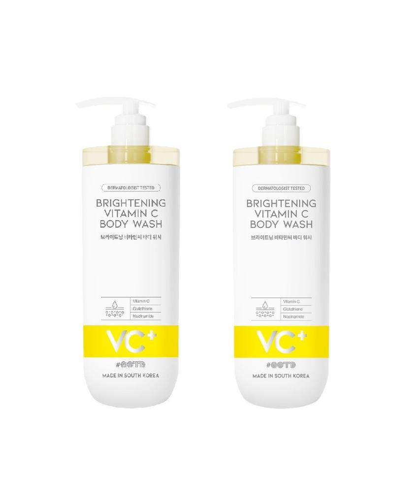 Bagnoschiuma Corpo Illuminante Vitamina C Sbiancante Effetto Tone-up Idratante Formato Grande 750ml x 2