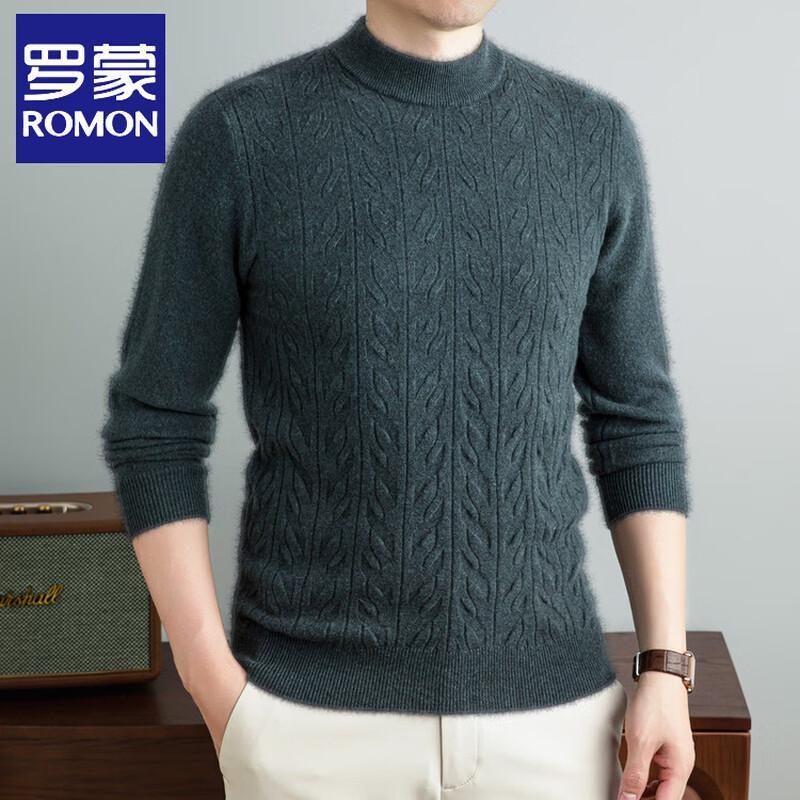 Romon Men's 100% Pure Wool Thickened Round Neck Sweater