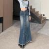 Women's Spring and Autumn Split Retro Cowboy Half-body Skirt Irregular Raw Edge High Waist Slim Medium-length A-line Skirt